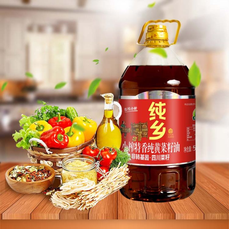 四川德阳市年丰食品有限公司产品12